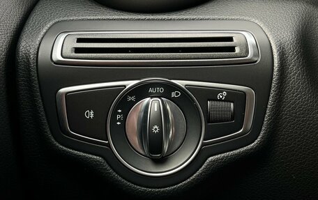 Mercedes-Benz C-Класс, 2020 год, 3 298 500 рублей, 21 фотография