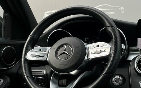 Mercedes-Benz C-Класс, 2020 год, 3 298 500 рублей, 23 фотография