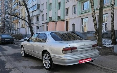 Nissan Maxima IV, 1998 год, 110 000 рублей, 1 фотография