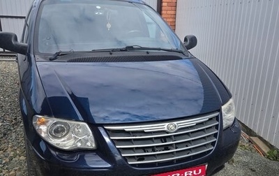 Chrysler Voyager IV, 2004 год, 900 000 рублей, 1 фотография
