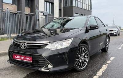 Toyota Camry, 2016 год, 1 990 000 рублей, 1 фотография