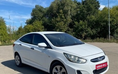 Hyundai Solaris II рестайлинг, 2013 год, 615 000 рублей, 1 фотография