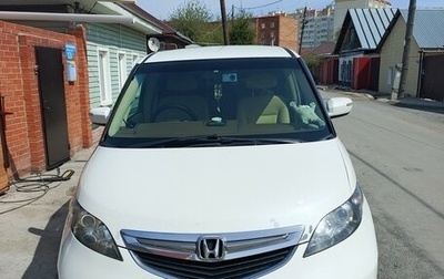 Honda Elysion I, 2004 год, 1 280 000 рублей, 1 фотография