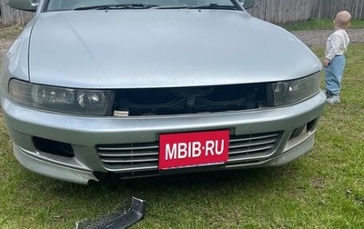 Mitsubishi Galant VIII, 1996 год, 370 000 рублей, 1 фотография