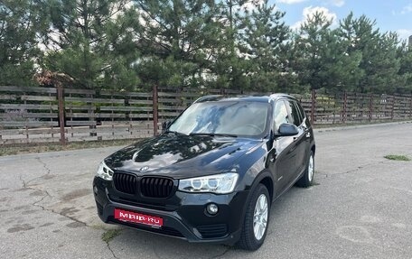 BMW X3, 2016 год, 3 000 000 рублей, 1 фотография