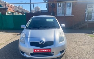 Toyota Vitz, 2005 год, 550 000 рублей, 1 фотография