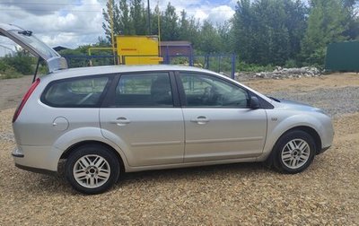 Ford Focus II рестайлинг, 2005 год, 335 000 рублей, 1 фотография