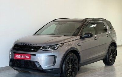 Land Rover Discovery Sport I рестайлинг, 2022 год, 3 300 000 рублей, 1 фотография