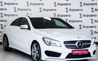 Mercedes-Benz CLA, 2014 год, 1 980 000 рублей, 1 фотография