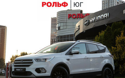Ford Kuga III, 2015 год, 1 238 000 рублей, 1 фотография