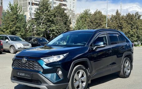 Toyota RAV4, 2020 год, 2 790 000 рублей, 1 фотография