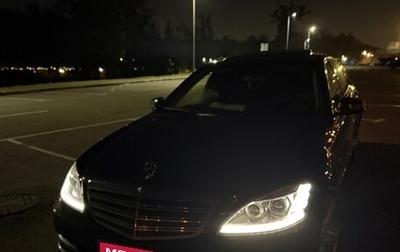 Mercedes-Benz S-Класс, 2011 год, 1 450 000 рублей, 1 фотография