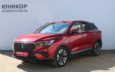FAW Bestune T77, 2024 год, 1 779 000 рублей, 1 фотография