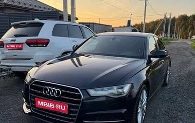 Audi A6, 2018 год, 2 553 000 рублей, 1 фотография
