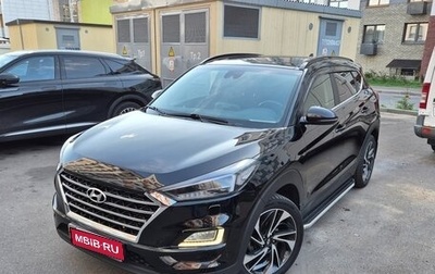 Hyundai Tucson III, 2019 год, 2 800 000 рублей, 1 фотография