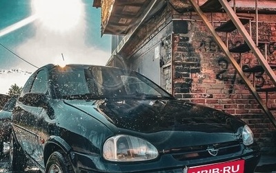Opel Corsa B, 1999 год, 95 000 рублей, 1 фотография