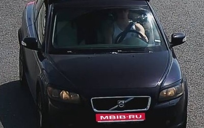 Volvo C30 I рестайлинг, 2008 год, 650 000 рублей, 1 фотография
