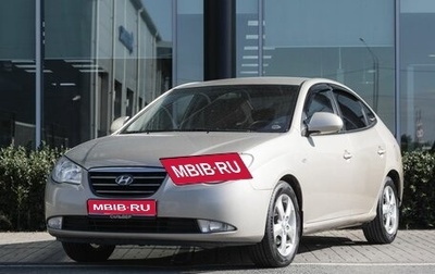 Hyundai Elantra IV, 2009 год, 580 000 рублей, 1 фотография