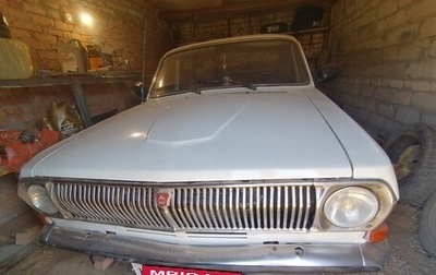 ГАЗ 24 «Волга», 1989 год, 125 000 рублей, 1 фотография