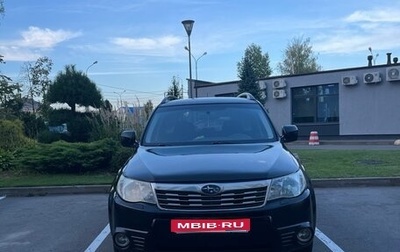 Subaru Forester, 2008 год, 950 000 рублей, 1 фотография