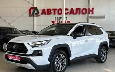 Toyota RAV4, 2025 год, 3 800 000 рублей, 1 фотография