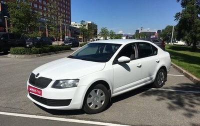 Skoda Octavia, 2016 год, 560 000 рублей, 1 фотография