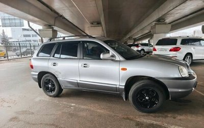 Hyundai Santa Fe III рестайлинг, 2001 год, 549 000 рублей, 1 фотография