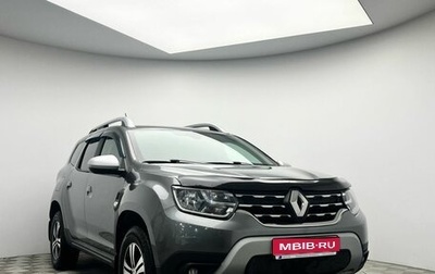 Renault Duster, 2021 год, 1 879 000 рублей, 1 фотография