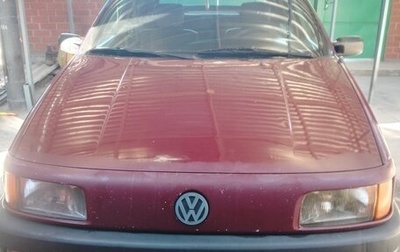 Volkswagen Passat B3, 1989 год, 177 000 рублей, 1 фотография