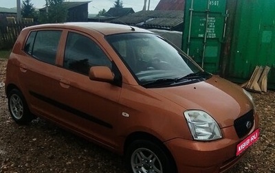 KIA Picanto I, 2005 год, 360 000 рублей, 1 фотография