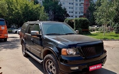 Ford Expedition, 2004 год, 1 550 000 рублей, 1 фотография
