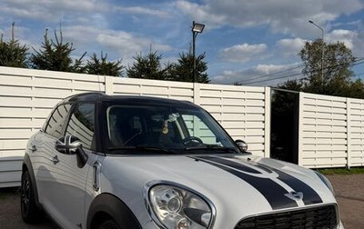 MINI Countryman I (R60), 2011 год, 1 230 000 рублей, 1 фотография