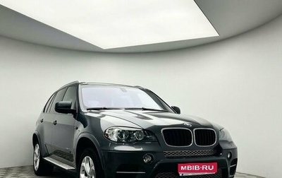 BMW X5, 2011 год, 1 699 000 рублей, 1 фотография