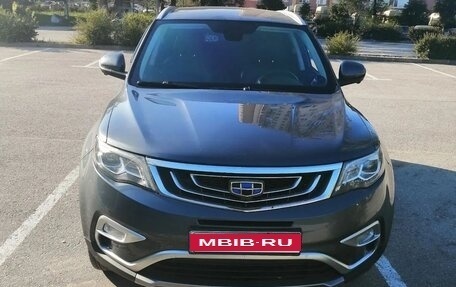 Geely Atlas I, 2021 год, 1 790 000 рублей, 1 фотография