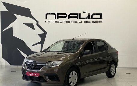 Renault Logan II, 2018 год, 659 900 рублей, 1 фотография