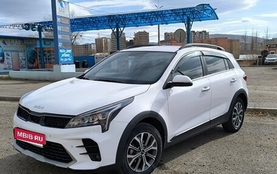 KIA Rio IV, 2022 год, 1 780 000 рублей, 1 фотография