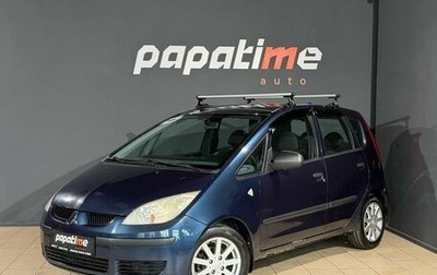 Mitsubishi Colt VI рестайлинг, 2008 год, 350 000 рублей, 1 фотография