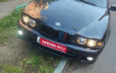 BMW 5 серия, 1999 год, 270 000 рублей, 1 фотография