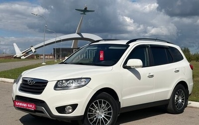 Hyundai Santa Fe III рестайлинг, 2011 год, 1 360 000 рублей, 1 фотография