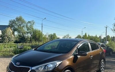 KIA Cerato III, 2015 год, 1 100 000 рублей, 1 фотография