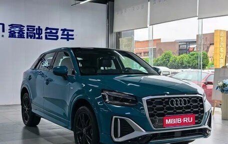 Audi Q2 I, 2023 год, 2 262 935 рублей, 1 фотография