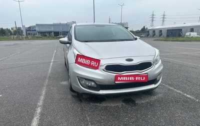 KIA cee'd III, 2013 год, 1 090 000 рублей, 1 фотография