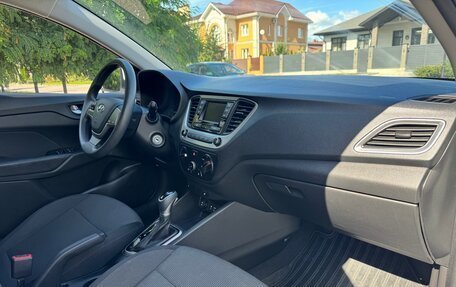 Hyundai Solaris II рестайлинг, 2018 год, 1 549 999 рублей, 12 фотография
