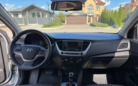 Hyundai Solaris II рестайлинг, 2018 год, 1 549 999 рублей, 11 фотография