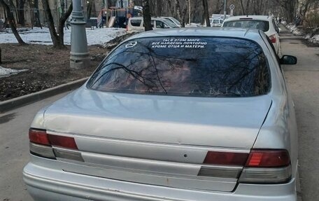 Nissan Maxima IV, 1998 год, 110 000 рублей, 2 фотография