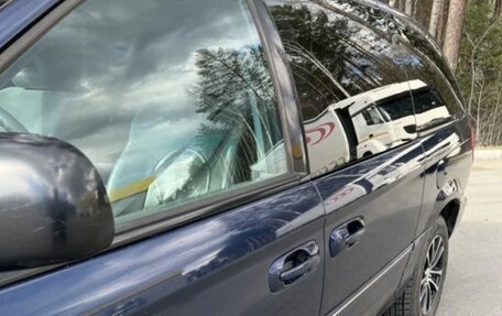 Chrysler Voyager IV, 2004 год, 900 000 рублей, 5 фотография
