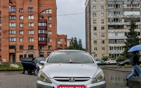 Peugeot 307 I, 2002 год, 81 000 рублей, 2 фотография