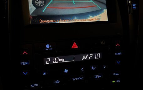 Toyota Camry, 2016 год, 1 990 000 рублей, 13 фотография
