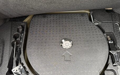 Toyota Camry, 2016 год, 1 990 000 рублей, 29 фотография