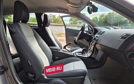 Volvo C30 I рестайлинг, 2007 год, 829 000 рублей, 10 фотография